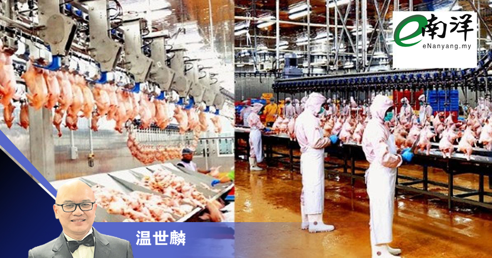 关税大战饲料价跌 CAB机构母子值得留意/温世麟